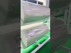 การพิมพ์ฉลากหนัง PET