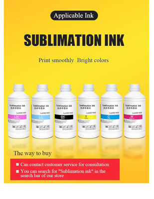 ความสามารถในการหายใจ ความชื้น Wicking โพลีเอสเตอร์ Sublimation Fabric Roll 200m 300m