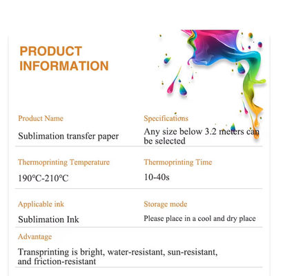 56 นิ้ว * 100m กระดาษยืด Sublimation Roll ขาว 42gsm สําหรับการพิมพ์ผ้ามืออาชีพ