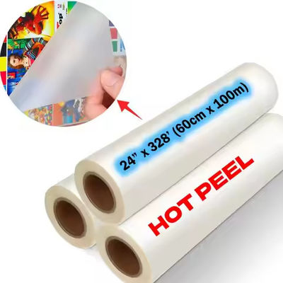 75 ไมครอน 30 ซม. DTF โอนฟิล์ม แมทและฟอกเย็น