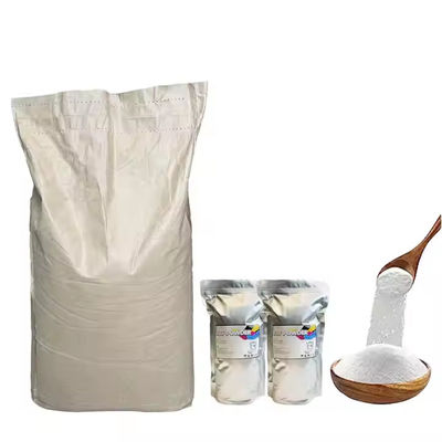ผง TPU หวานละลาย (1kg, 5kg) สําหรับการพิมพ์ DTF บนเสื้อ